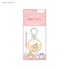 Gourmandise CK-09C Chiikawa Security Buzzer, Rabbit