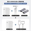 140W USB-C to Mag-safe 3 Magnetic Charger Adapter, 140W Rapid