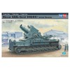 Hobby Boss 82904 Modellbausatz Mörser Karl-Gerät 040
