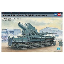 Hobby Boss 82904 Modellbausatz Mörser Karl-Gerät 040