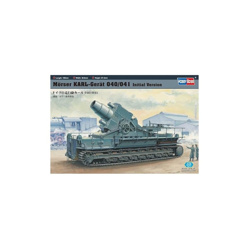Hobby Boss 82904 Modellbausatz Mörser Karl-Gerät 040