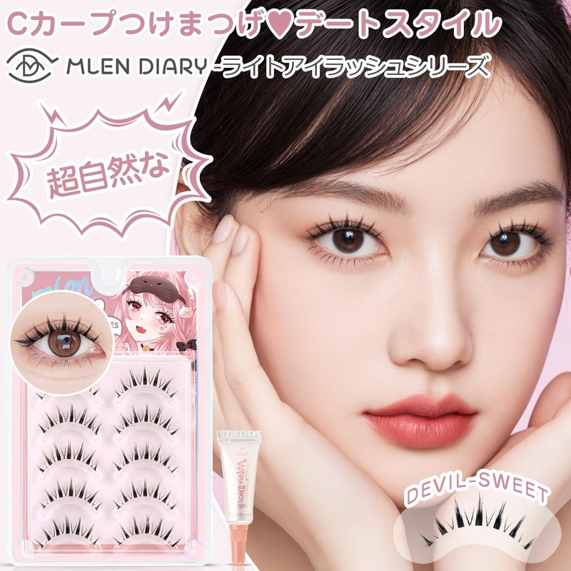 Natural False Eyelashes, Corner of Eyes, Thin Transparent Axis, Handmade,