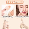 YOYOSOFT Cushion Foundation, Finger Puff Makeup, Disposable, Individually Wrapped, Foundation