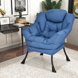 GORELAX Modern Lazy Chair,Upholstered Lounge Accent Chair, Single Leisure Sofa Chair with Armrests & Side Pocket, Comfy Reading Chair for Bedroom, Living Room, Dorm Room (Navy)