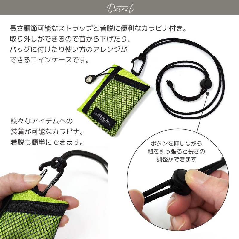 TRIUMPHAL rskc-003oya Men's Coin Case Neck Pouch Wallet Nylon Coin