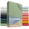 Laleni Premium fitted sheets for baby bed, breathable, 100% cotton