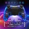 Alone ALGA-NS2WNEC Wireless Neon Controller for Switch2, Clear Black, 6.1