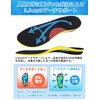 Prolife Insole Shock Absorption No Fatigue Arch Support Men's Women's