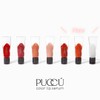 PUCCÚ Color Lip Serum, 005, Bloody Mary Vive, Pucu Lip