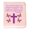 CafePress Isaiah 41:10 Baby Blanket, Super Soft Newborn Swaddle