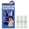 Tungsiba Retinol PDRN Ampoule 25ml+(20ml+5ml) +Green Tea Serum 15mlx3 / 뚱시바 레티놀 PDRN 앰플 25ml+(20ml+5ml) +그린티 세럼15mlx3개