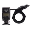 MK-14EXT Macro i-TTL Ring Flash Suitable for Canon EOS with