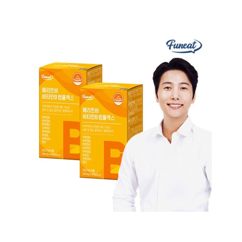 Pernit 메리트비 비타민B 컴플렉스 60정 x 2박스 (4개월분) Merit B