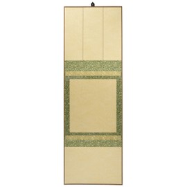 Sugiura DE13 Wall Scroll for Colored Paper