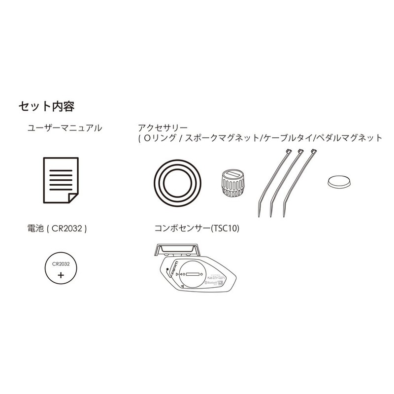 Top Action TSC-10 Wireless Speed & Cadence Combo Sensor TSC10