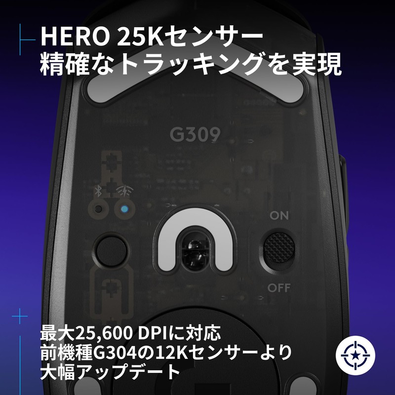 Logicool G Gaming Mouse, G309 LIGHTSPEED Wireless Mouse, G309WL-BK LIGHTFORCE