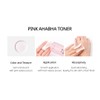 NACIFIC Pink Aha Bha Toner Double Set (150ml 5.07fl.oz*2) AHA,