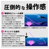 SUNLINE All-Might Single 150m, Pink, No. 0.4