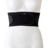 [犬印本舗] 美ボディメイク肋骨ベルト ブラック M~L N2700