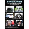 [FLASH PRO Series] Reflective Tape, High Brightness, Reflector, Water Resistant,