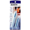 P! H173 Glowing Ear Tips