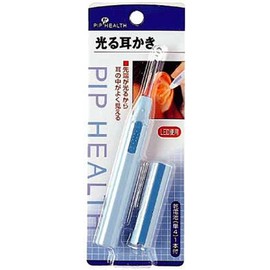 P! H173 Glowing Ear Tips