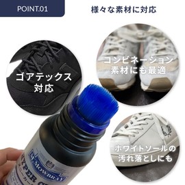 M. Mowbray Wash Kit, Sneaker Cleaning Kit, Colorless, Free