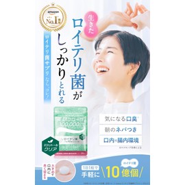 Lactobacillus reuteri tablets Bisoku Flora 1 billion+ [supplement that provides a good amount of live Lactobacillus reuteri] Xylitol Clear (31-day supply)