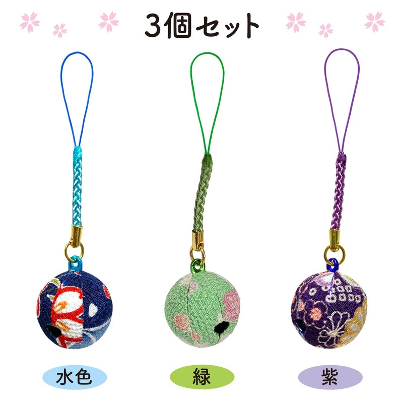 LamPlanning [Crepe Bell Netsuke] Bell Netsuke Crepe Japanese Style Accessory