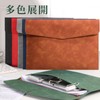 Jinchuan File Folder, PU Leather, A4 A5, Waterproof, Document Folder,