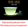 Gaiwan 100ml Cup White Porcelain Teacup Chinese Gongfu Tea Set