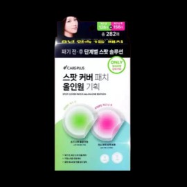 CarePlus (짜기전,후)케어플러스 스팟 커버 패치 올인원 기획 282매 (Before and After) Care Plus Spot Cover Patch All-in-One 282pcs Set