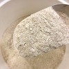 Granite Mill Farms Stone Ground Sprouted Organic Rye Flour, 5