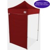 Impact Canopy 5-Foot Canopy Tent Wall, Sidewall Only, Burgundy