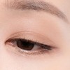 BANILA CO Mood On Eye Color Stick 0.8g 6 Colors