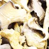 Harmony House Foods Dried Oyster Mushrooms (1.75 oz, Quart Size