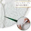 Christmas Tree Skirt, Christmas Decoration, Blindfold, 30.7 inches (78 cm),