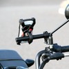 WORLDWALK SMB-50 Smartphone Mount Bar for Grom Black