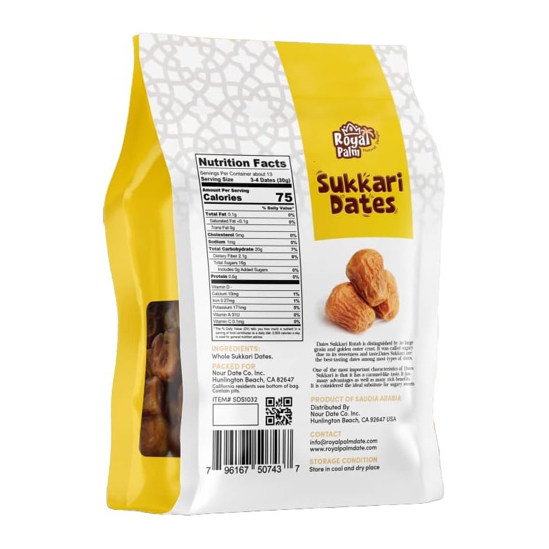 Sukkari Dates | 100% Natural | 400g | Vegan |