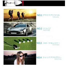 UISBOU Ultra Lightweight Sports Sunglasses, UV Protection, Running, Golf, Bicycle, Leisure Lens, Outdoor, Unisex, with Case (White), white