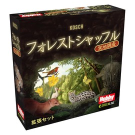 Card Game Forest Shuffle, Field Surveys, Japanese Version