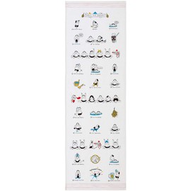 kontex Contex Face Towel, Fugoyomi, Sumo Sauna, Gray, Approx. 13.0 x 39.4 inches (33 x 100 cm) 54452-007