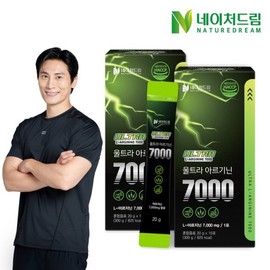 Naturederm 네이처드림 울트라 아르기닌 7000 20g x 15포 2박스 Nature Dream Ultra Arginine 7000 20g x 15 Packs 2 Boxes