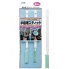 ボトルの中栓用スティック2本入 日本製HG304 39-328【まとめ買い10個セット】