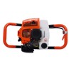 CHUNILLE Post Hole Digger, 1.7kW Drill/Burrowing 52cc Gas Powered Earth