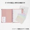 Maruman Yuance B5 Binder with 26 Holes, Light Pink F119-38