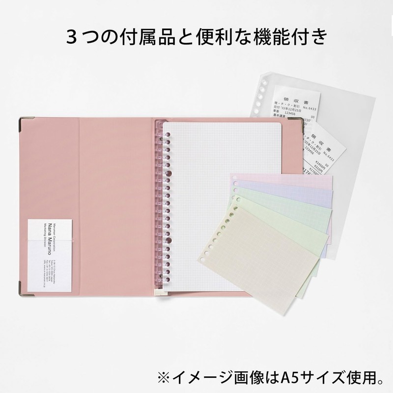 Maruman Yuance B5 Binder with 26 Holes, Light Pink F119-38
