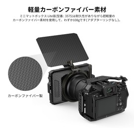 SmallRig Mini Matte Box (Lite Version) Mini Matte Box Lite Edition Sun Hood Φ 67/72/77/82-95mm Adapter Ring Sunshade with 4x5.65 Inch Filter Frame with Pouch Mini Lens Hood-3575, Black