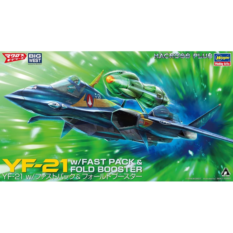 Hasegawa 65887 Macross Plus YF-21 w/Fast Pack & Fold Booster,