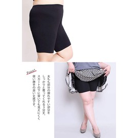 Gold Japan Women's Plus Size Pants Crotch Prevention Pants 3/4 Length Spats Short Inner Elastic Waist, Black